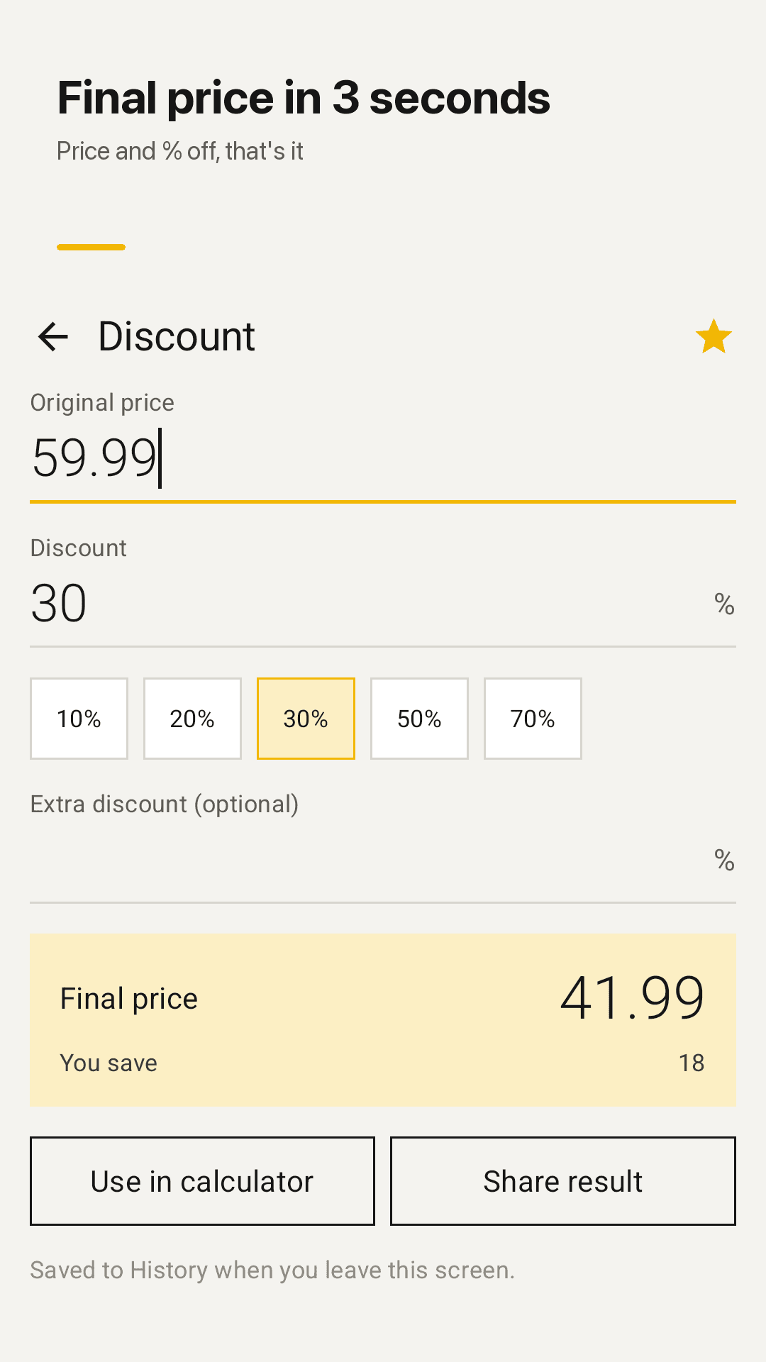 Discount tool: final price and savings