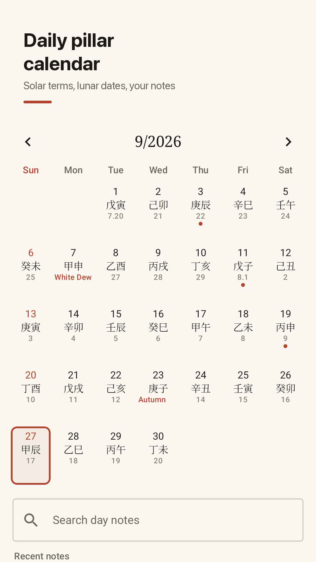 Day-pillar calendar with today marked
