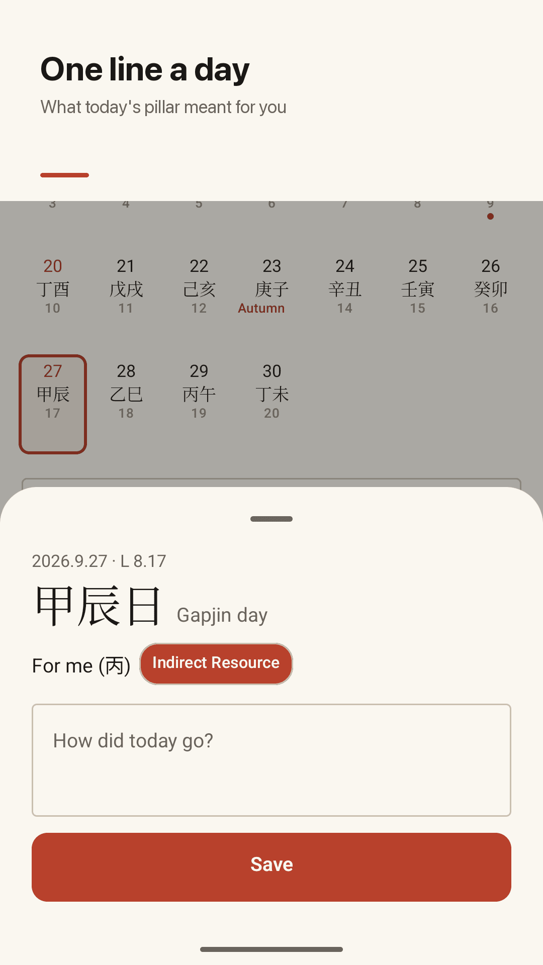 Daily pillar diary