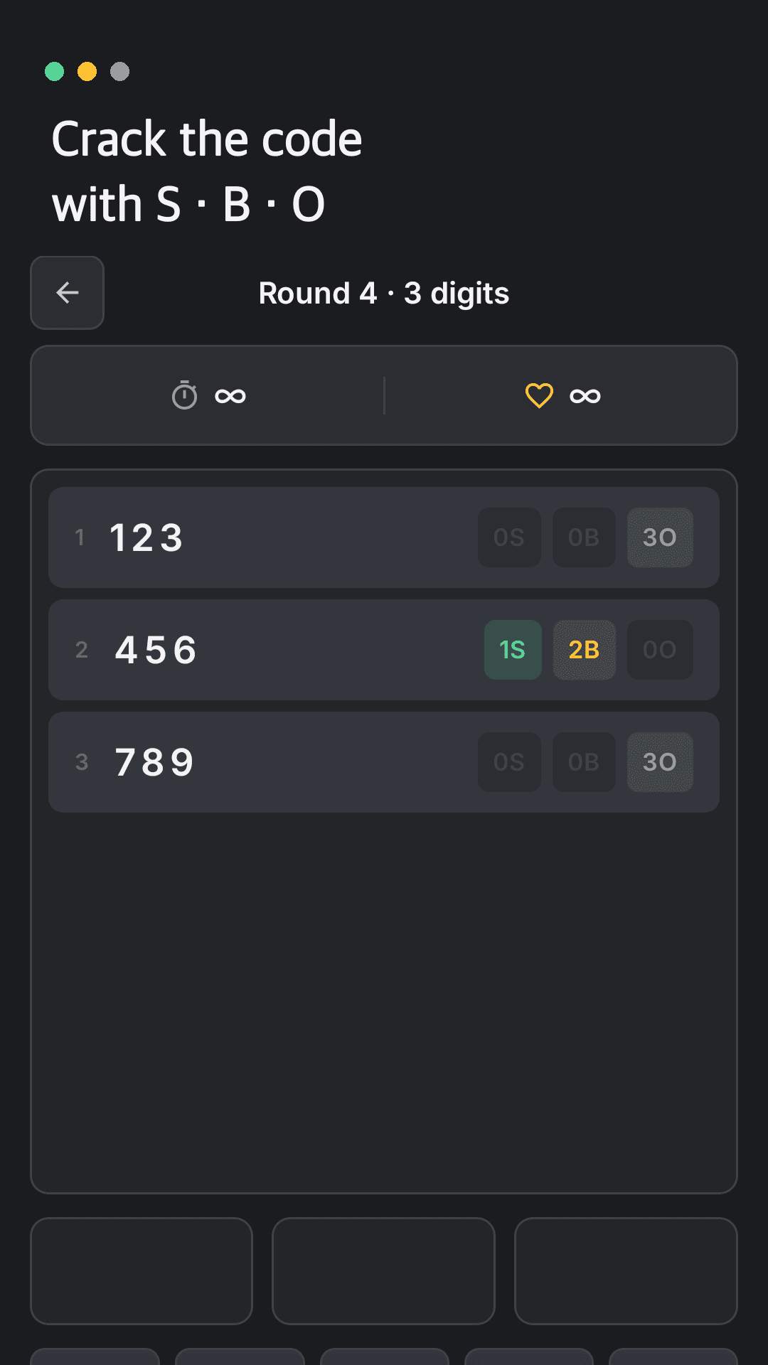 Narrow it down with S·B·O clues