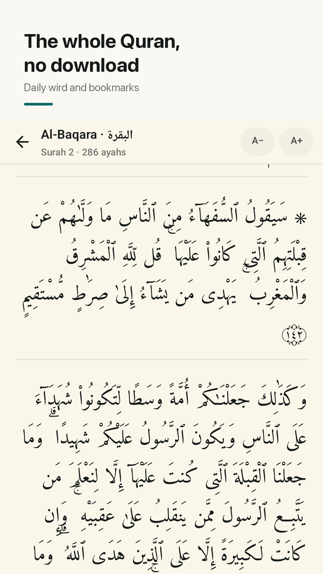 Uthmani Quran with a daily wird