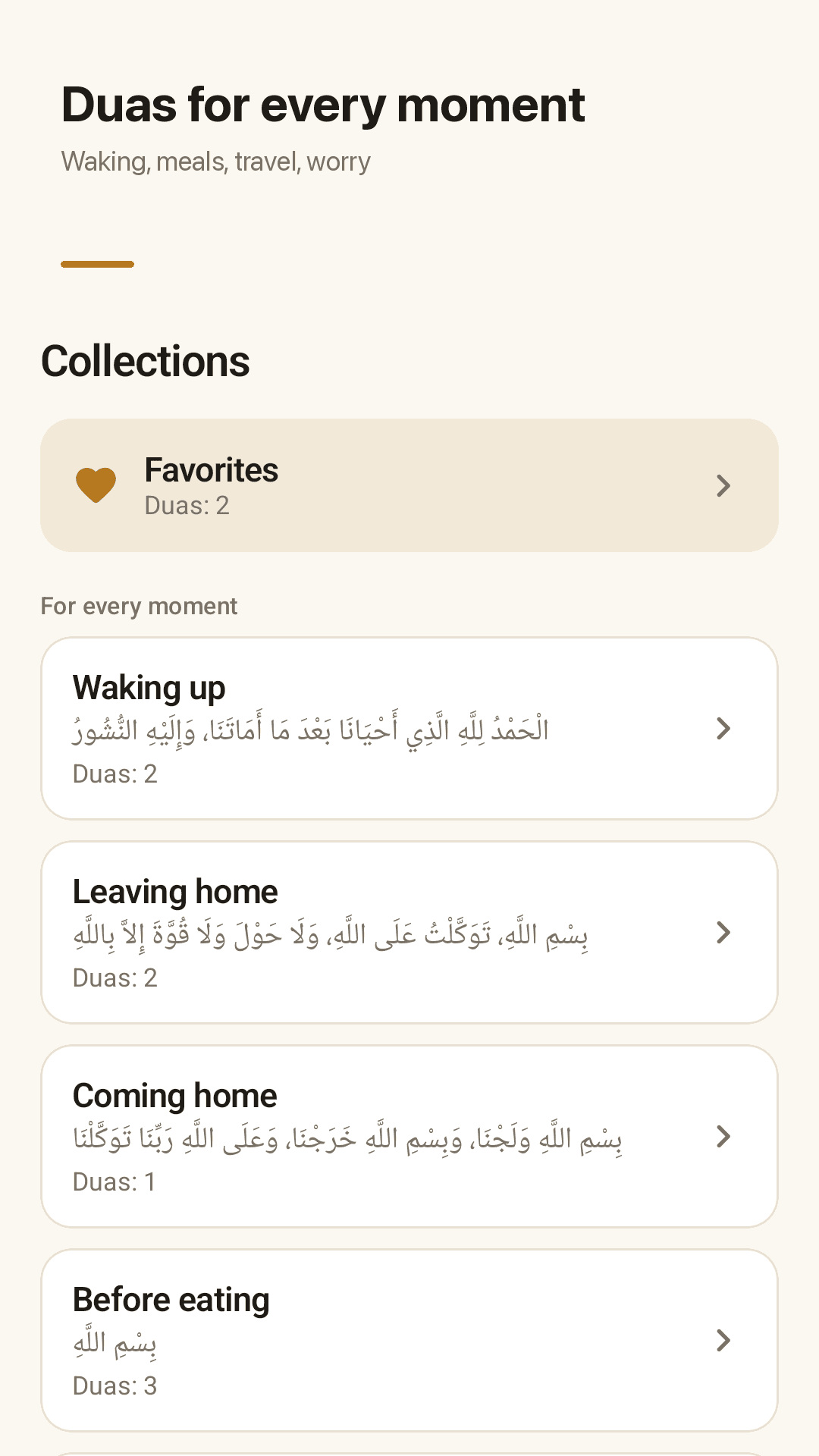 Duas for every moment